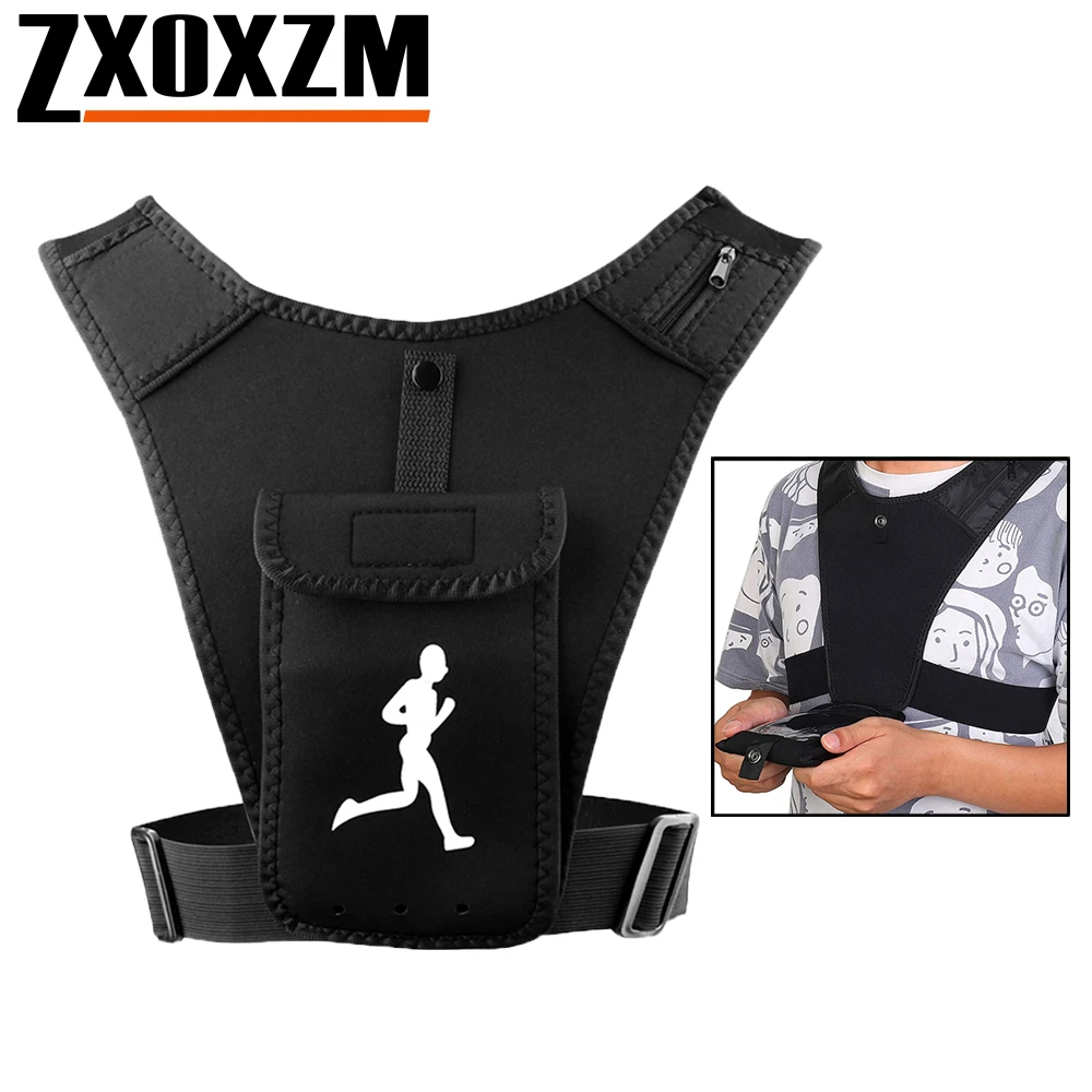 Running Gear Sale - เสื้อกั๊กวิ่งแบบปรับได้พร้อมที่ใส่โทรศัพท์สำหรับผู้ชายและผู้หญิง, เสื้อกั๊กออกกำลังกายพร้อมช่องใส่กุญแจ, อุปกรณ์ออกกำลังกายแบบคาดเอวฟรี