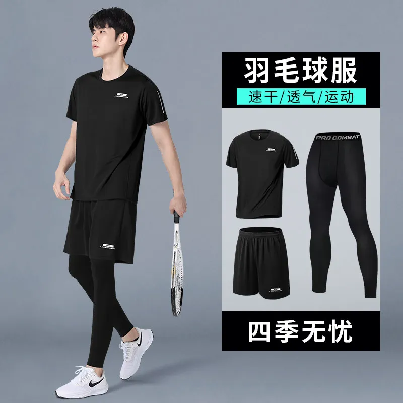 Running Gear Long Sleeve - ชุดคอมเพรสชั่นฤดูร้อนใหม่สำหรับผู้ชาย: ชุดแขนยาวยืดหยุ่นสูง แห้งเร็ว สำหรับวิ่งและฝึกซ้อมบนลู่วิ่ง