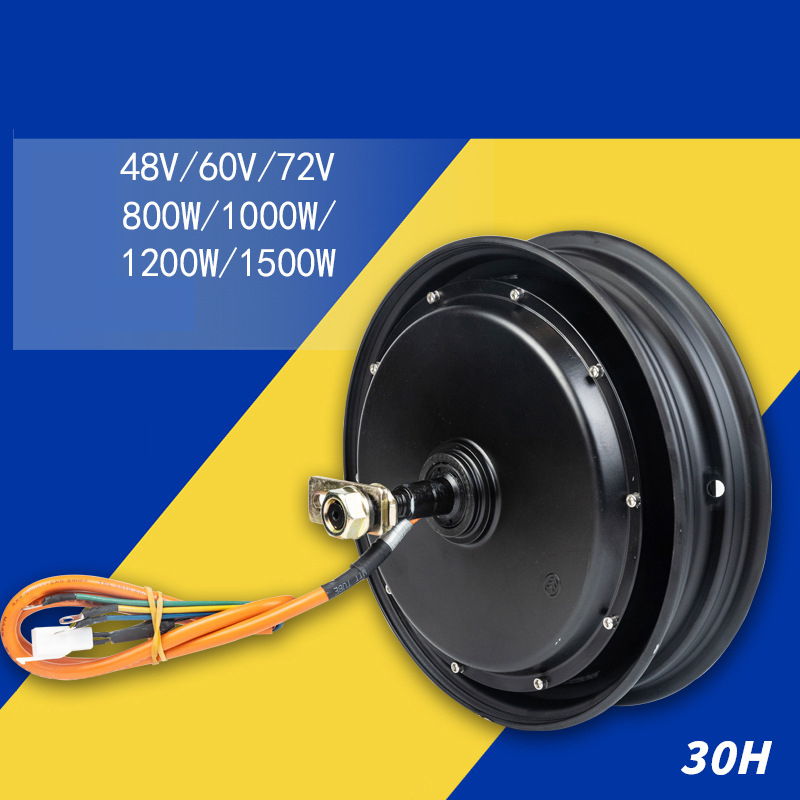 Running Gear Car - 10 นิ้ว 300-10 30H 48/60V, 60/72V