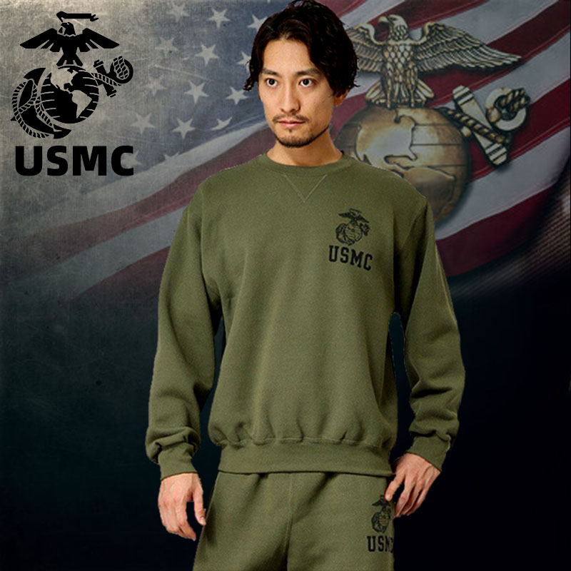 Running Gear Long Sleeve - ชุดเสื้อฮู้ดแขนยาวลายพราง USMC และกางเกงขายาว ผ้าฟลีซบาง ชุดออกกำลังกายสำหรับผู้ชาย ชุดวิ่ง