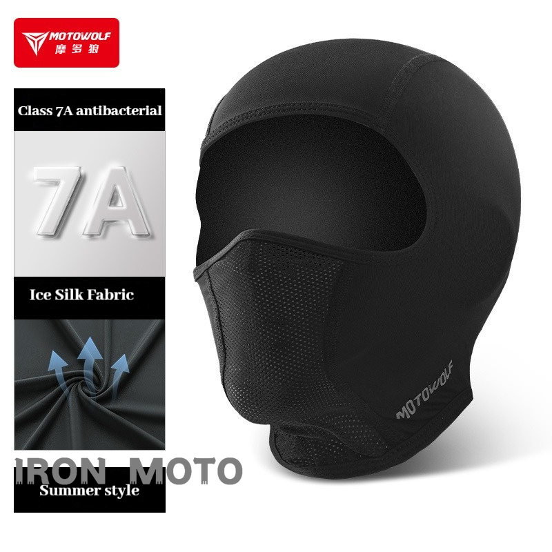 Motowolf ฤดูร้อนหมวกขี่จักรยาน - Running Gear Sale บทวิจารณ์และราคา