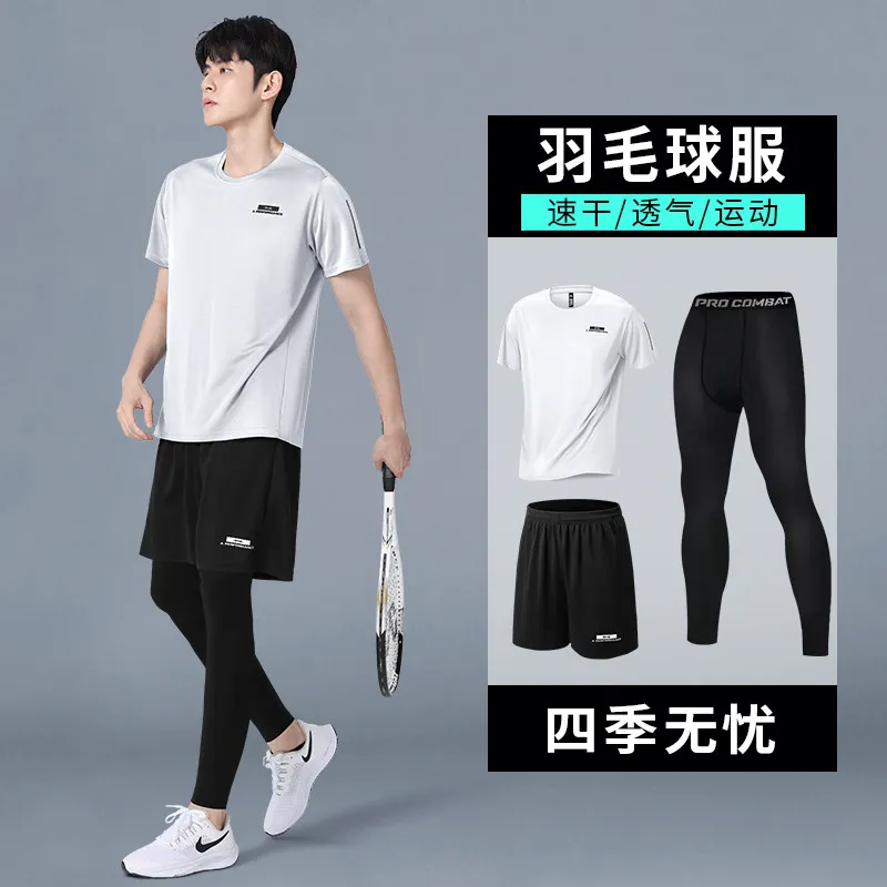 ชุดคอมเพรสชั่นฤดูร้อนใหม่สำหรั - Running Gear Long Sleeve บทวิจารณ์และราคา