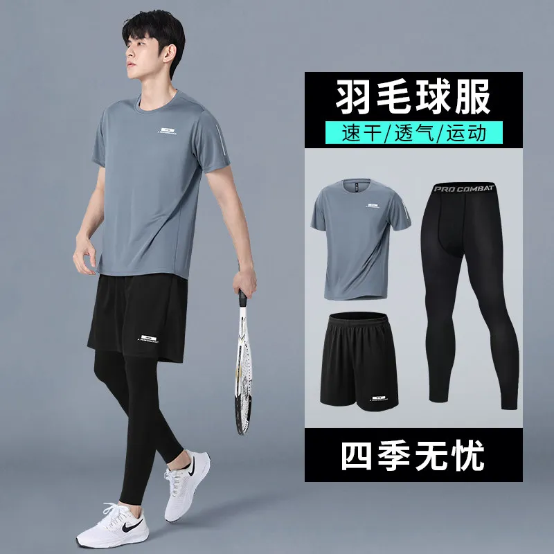 ชุดคอมเพรสชั่นฤดูร้อนใหม่สำหรั - Running Gear Long Sleeve บทวิจารณ์และราคา