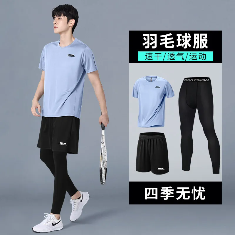 ชุดคอมเพรสชั่นฤดูร้อนใหม่สำหรั - Running Gear Long Sleeve บทวิจารณ์และราคา
