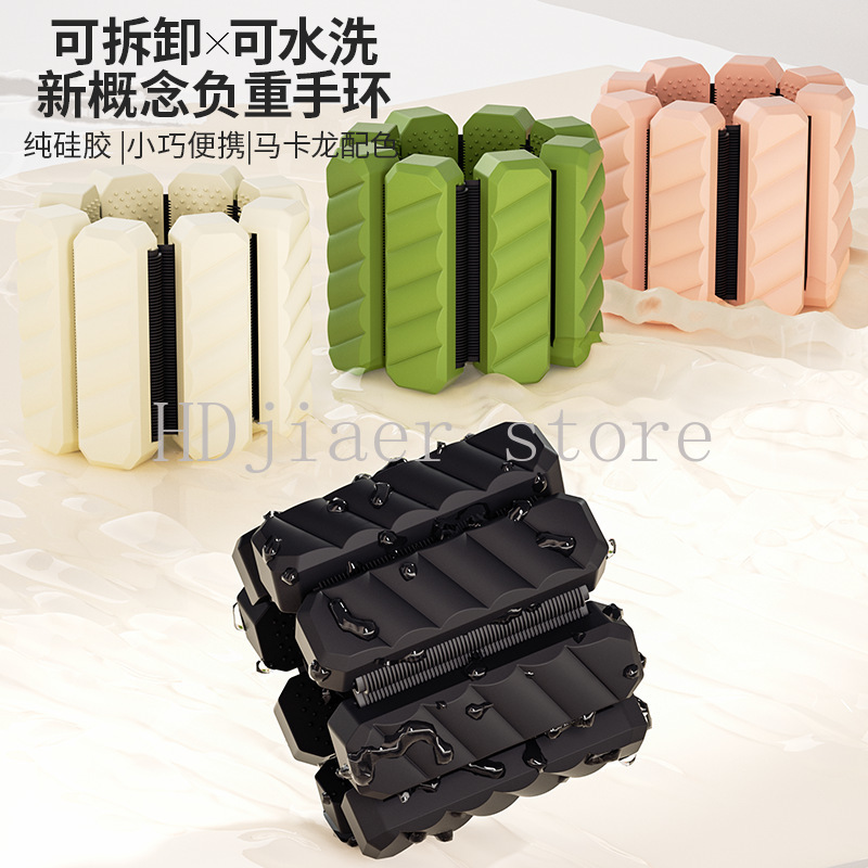 สายรัดข้อมือและข้อเท้าแบบถ่วงน - Running Gear Design บทวิจารณ์และราคา