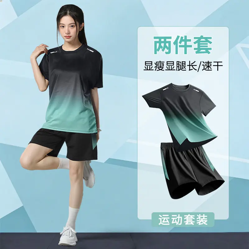 ชุดวิ่งฤดูร้อนสำหรับผู้หญิง 2  - Running Gear Outfit บทวิจารณ์และราคา