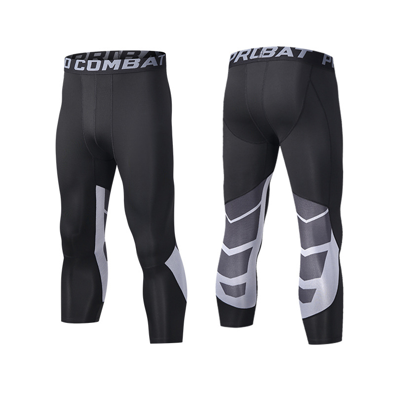 กางเกงบาสเก็ตบอลสำหรับผู้ชายพร - Running Gear Sale บทวิจารณ์และราคา