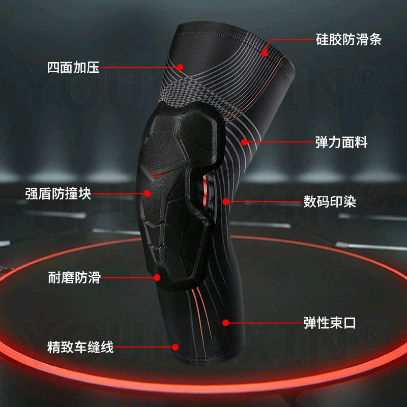 2 ชิ้นบาสเกตบอลเข่า Pads นักกี - X Running Gear บทวิจารณ์และราคา